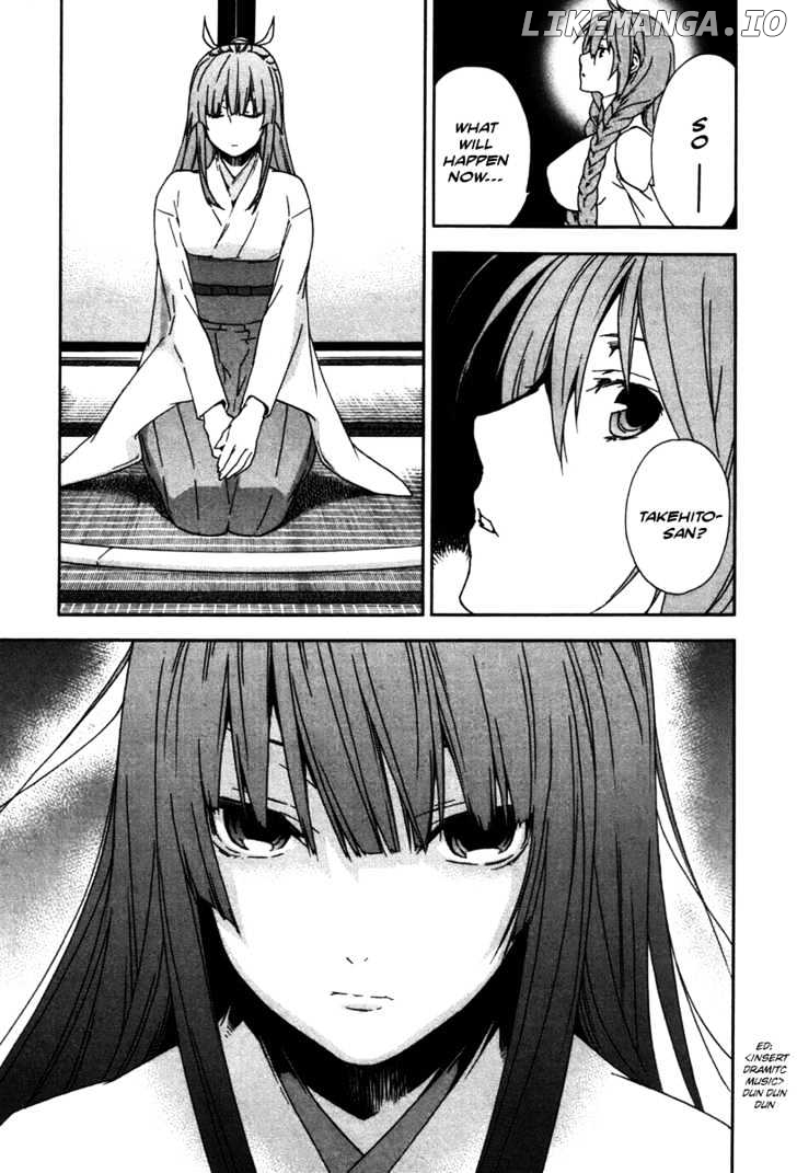 Sekirei - Manga chapter 47 - page 11