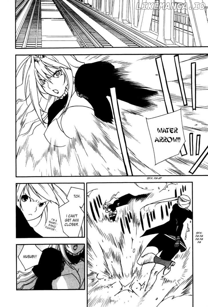 Sekirei - Manga chapter 47 - page 12