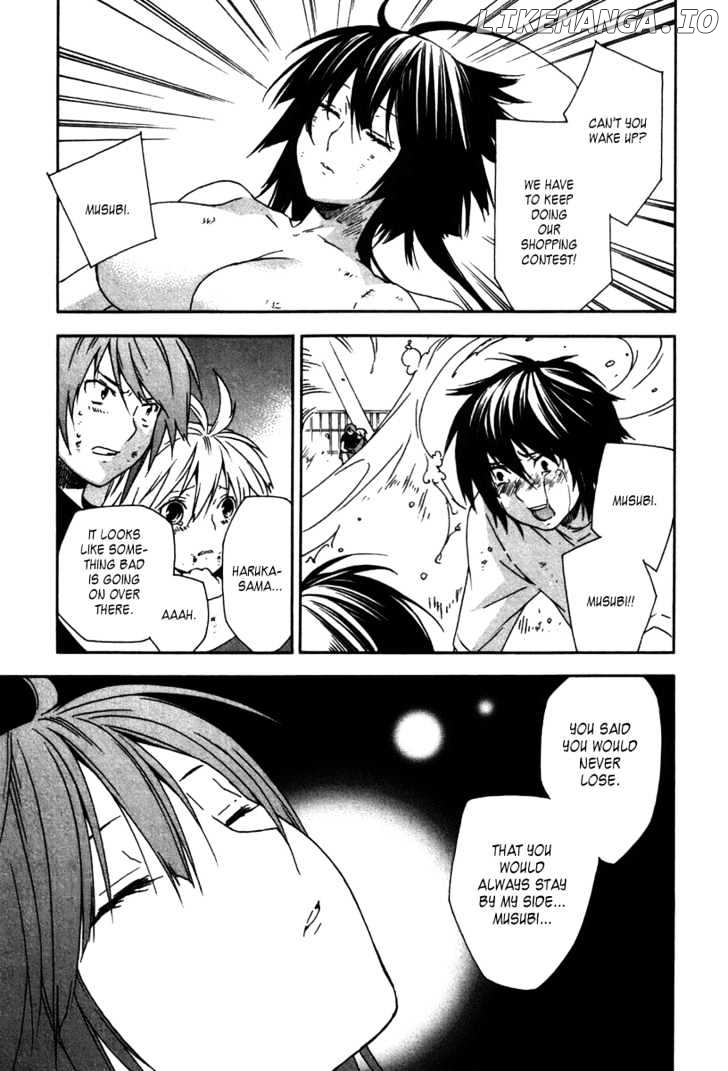 Sekirei - Manga chapter 47 - page 13
