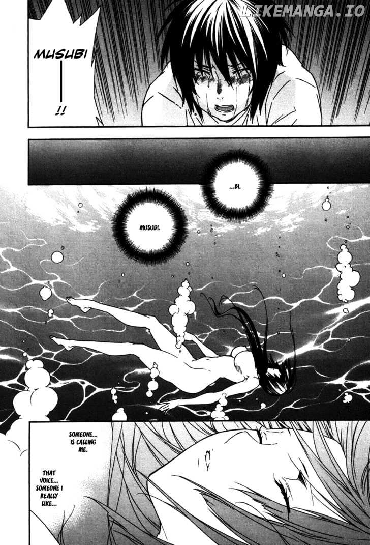 Sekirei - Manga chapter 47 - page 14