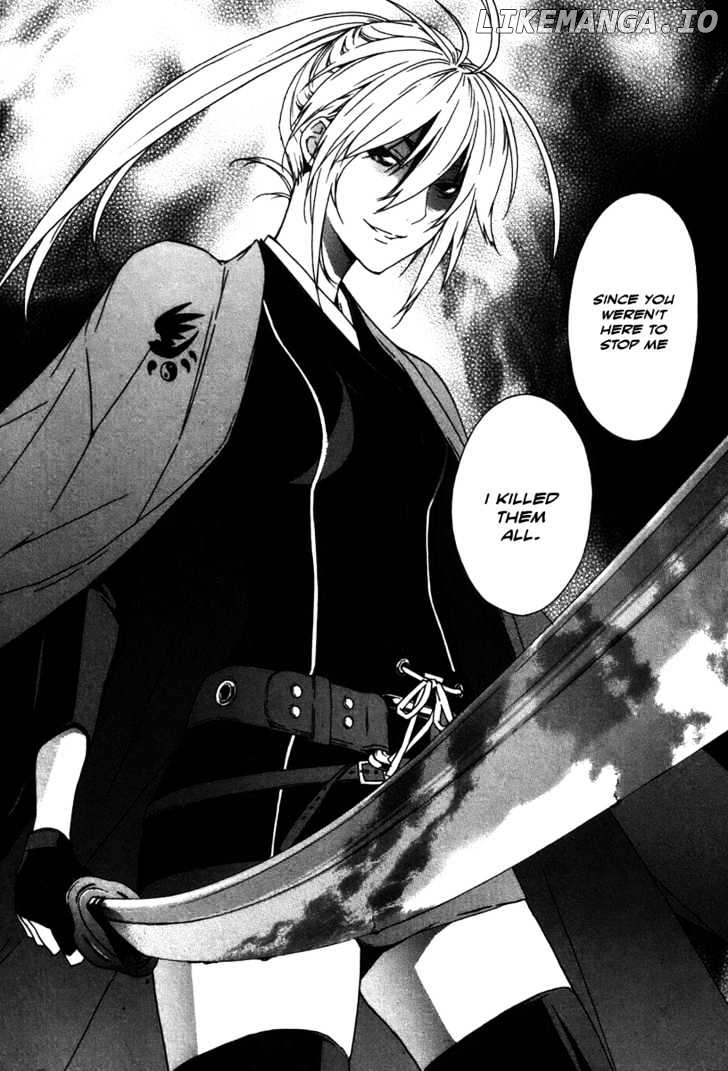 Sekirei - Manga chapter 47 - page 16