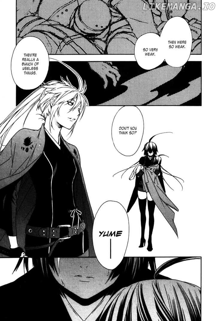 Sekirei - Manga chapter 47 - page 17