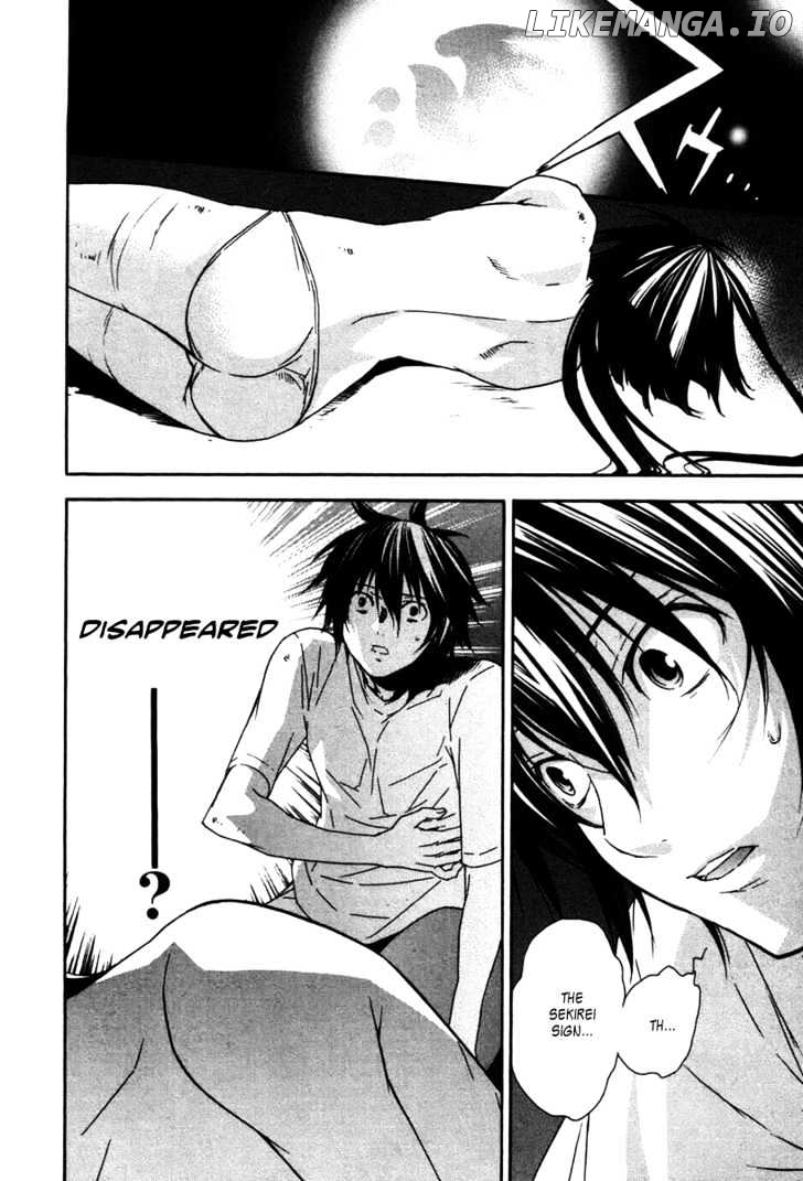 Sekirei - Manga chapter 47 - page 2