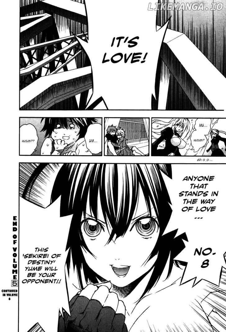 Sekirei - Manga chapter 47 - page 20