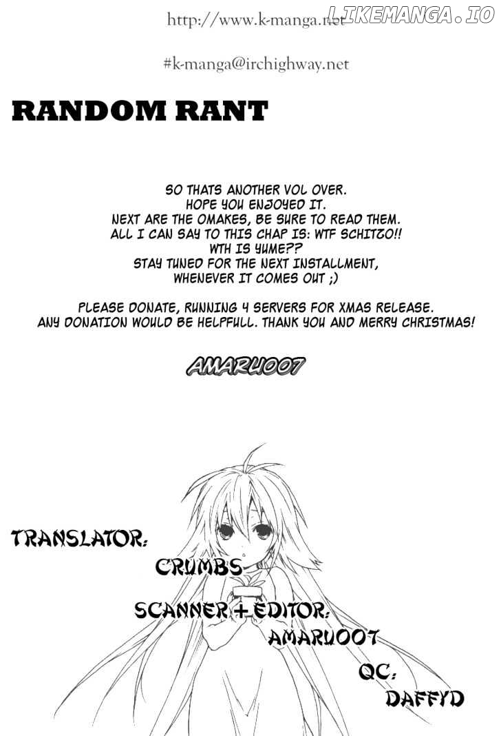 Sekirei - Manga chapter 47 - page 21