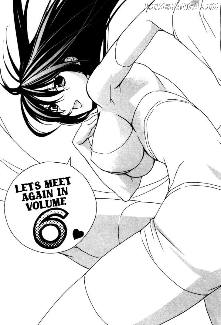 Sekirei - Manga chapter 47 - page 22