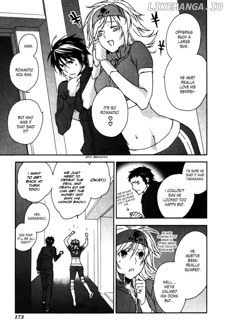 Sekirei - Manga chapter 47 - page 24