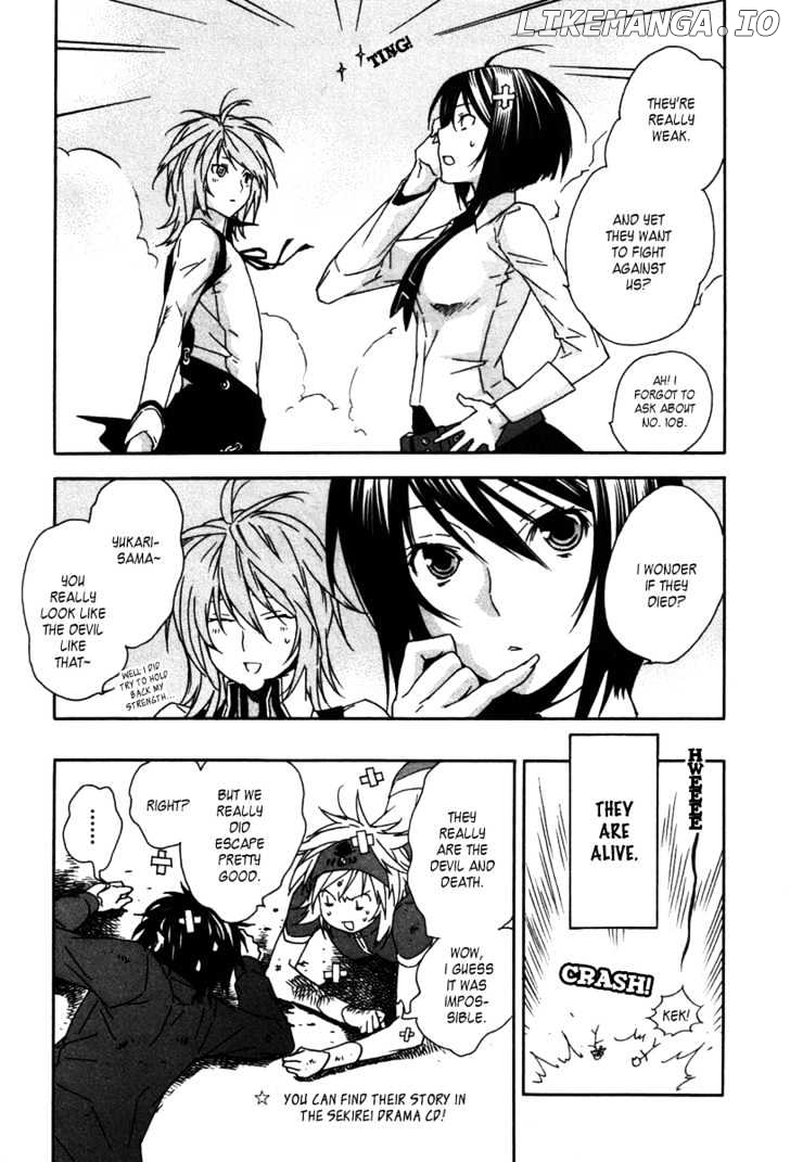 Sekirei - Manga chapter 47 - page 28