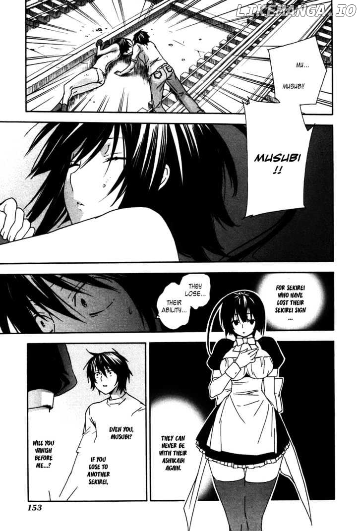 Sekirei - Manga chapter 47 - page 3