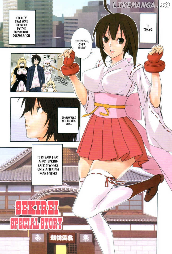 Sekirei - Manga chapter 47 - page 30