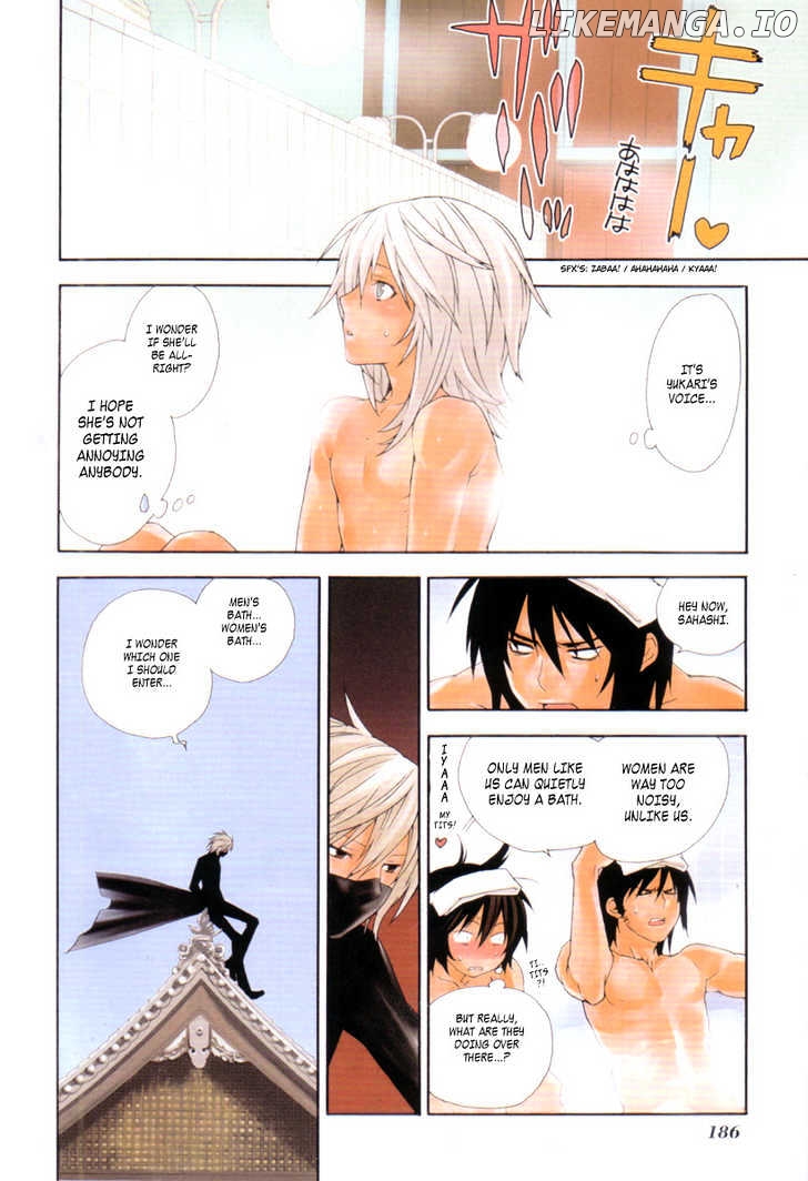 Sekirei - Manga chapter 47 - page 37