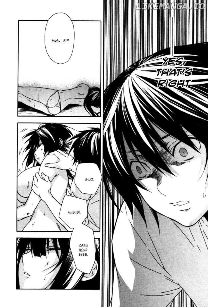 Sekirei - Manga chapter 47 - page 4