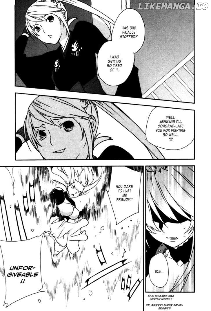 Sekirei - Manga chapter 47 - page 7