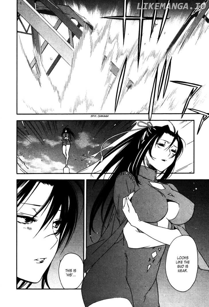 Sekirei - Manga chapter 47 - page 8