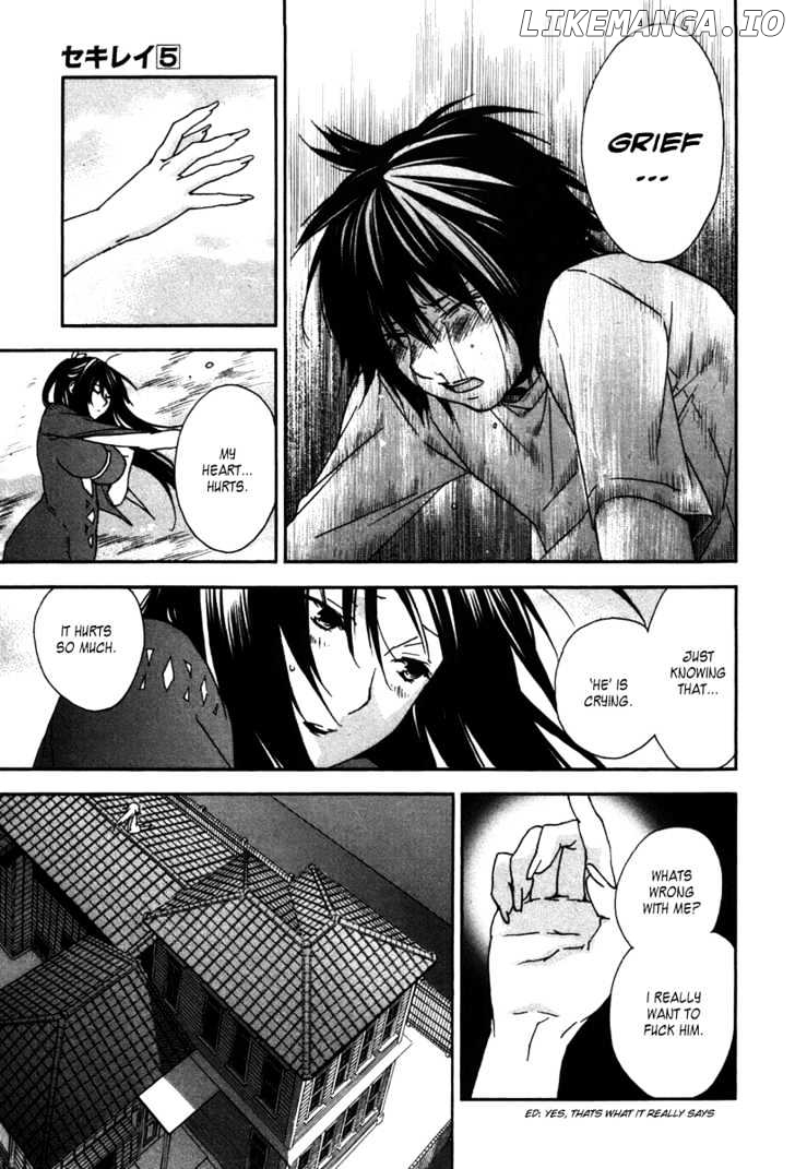 Sekirei - Manga chapter 47 - page 9