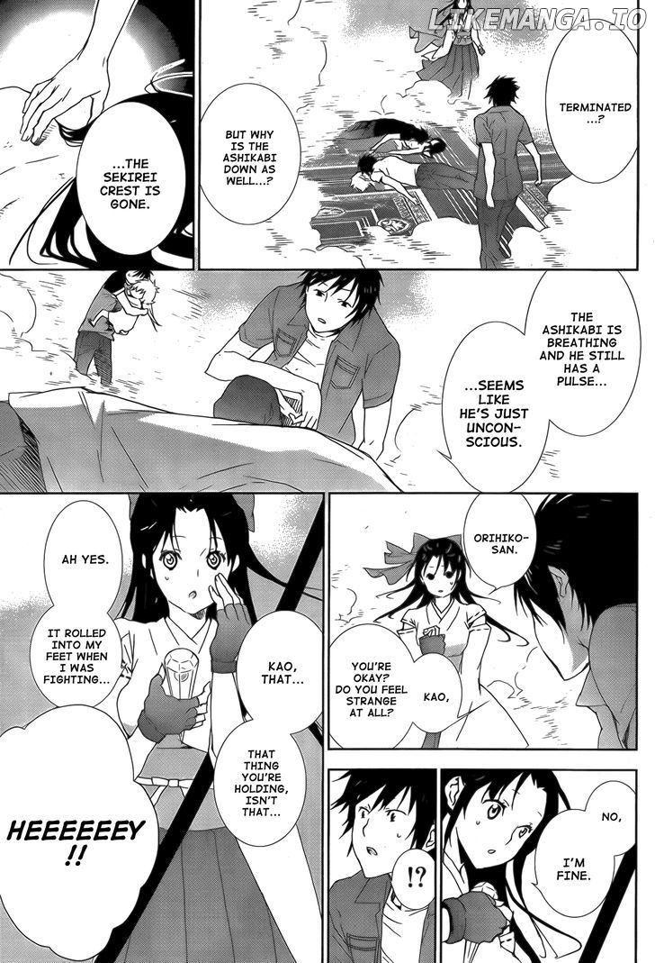 Sekirei - Manga chapter 132 - page 4