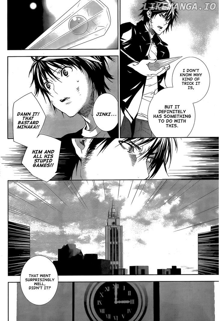 Sekirei - Manga chapter 132 - page 7