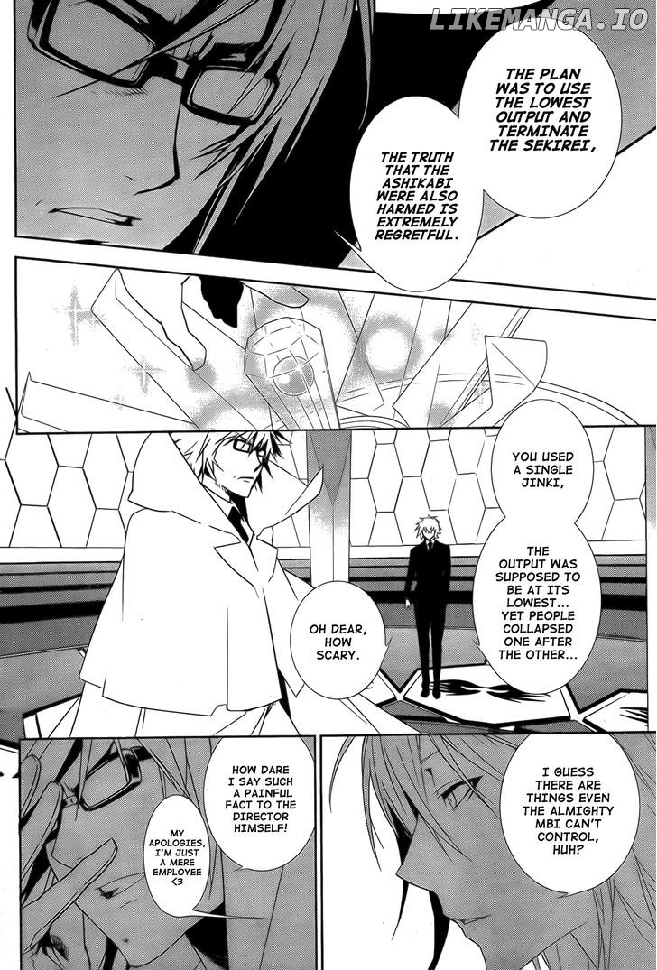 Sekirei - Manga chapter 132 - page 9