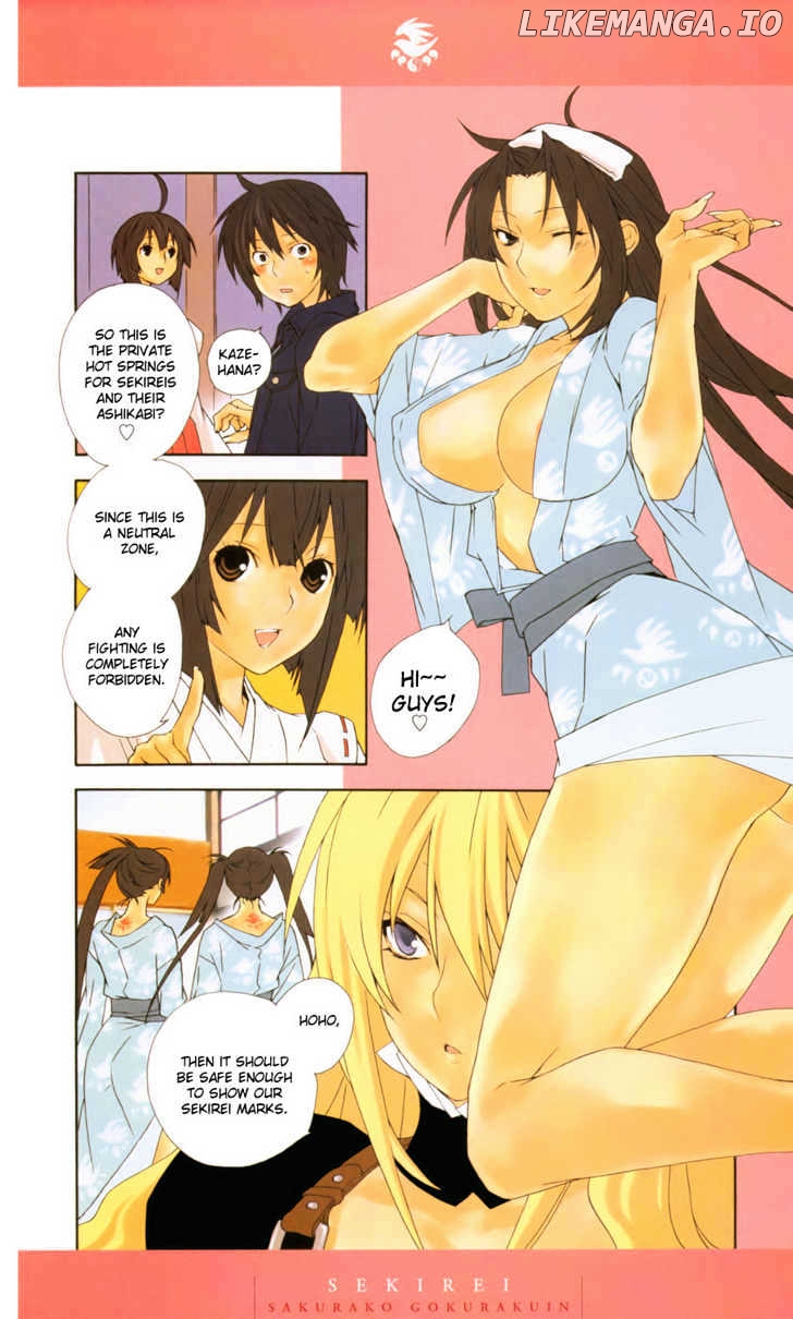 Sekirei - Manga chapter 47.5 - page 3