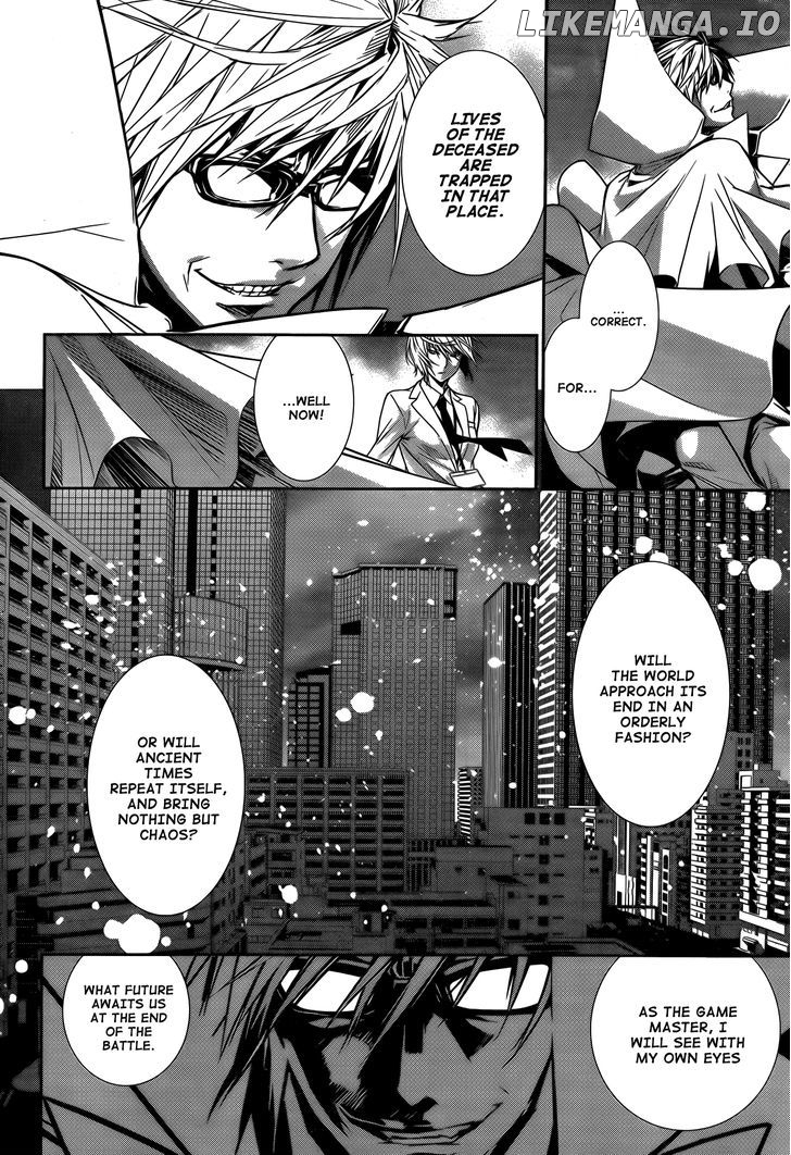 Sekirei - Manga chapter 135 - page 3