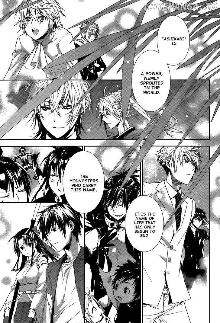 Sekirei - Manga chapter 135 - page 4