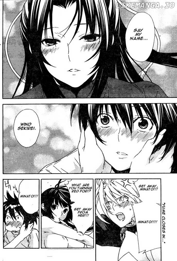 Sekirei - Manga chapter 50 - page 2