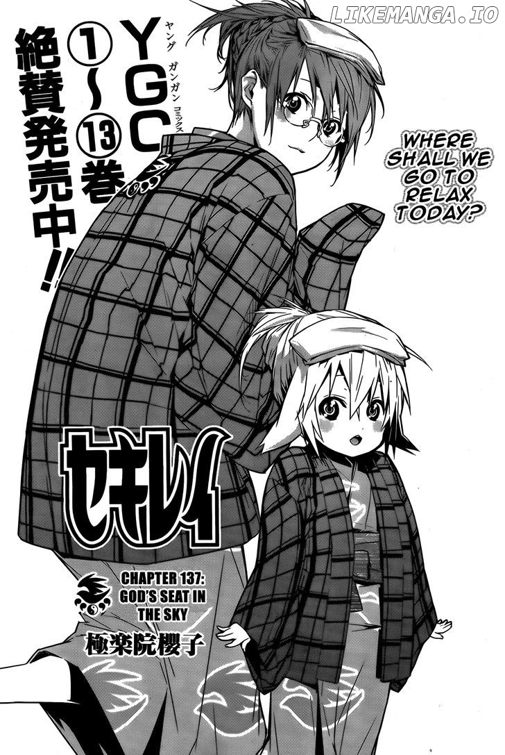 Sekirei - Manga chapter 137 - page 2