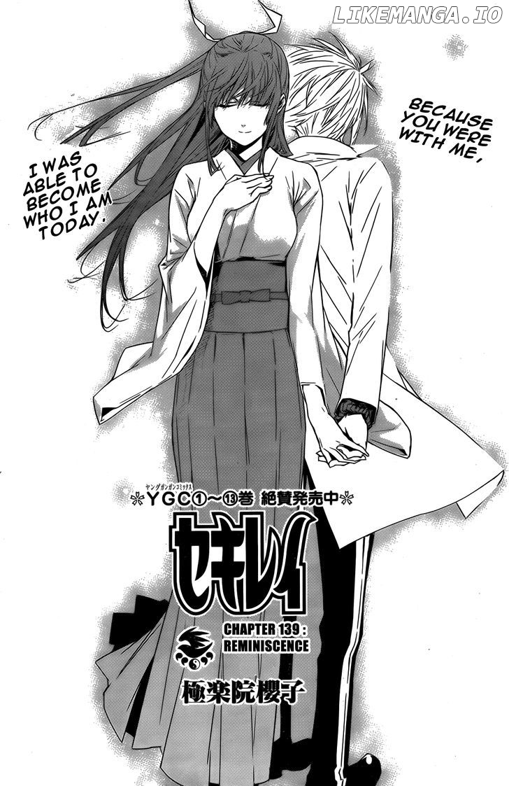 Sekirei - Manga chapter 139 - page 2