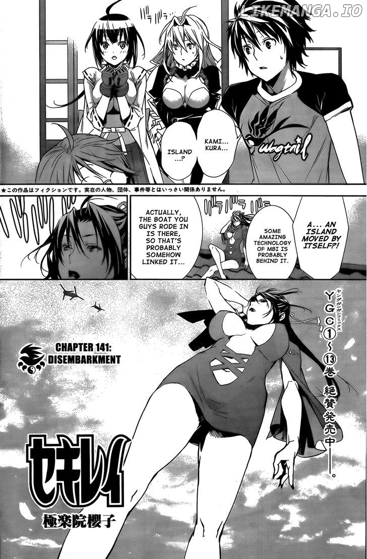 Sekirei - Manga chapter 141 - page 2