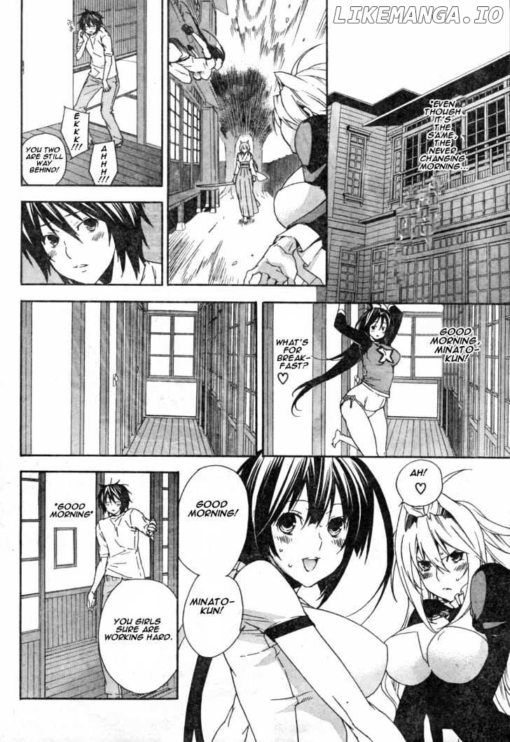 Sekirei - Manga chapter 55 - page 2