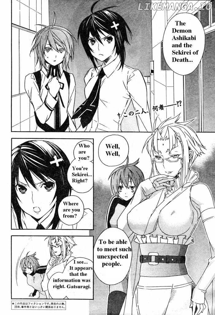 Sekirei - Manga chapter 59 - page 2