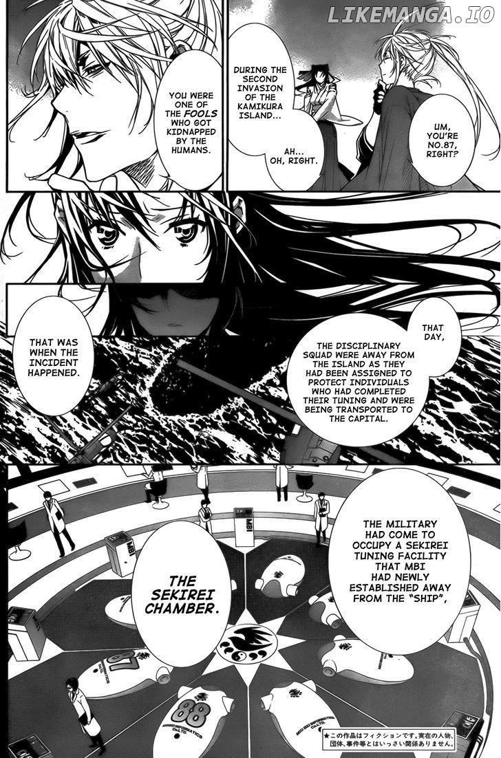 Sekirei - Manga chapter 144 - page 2