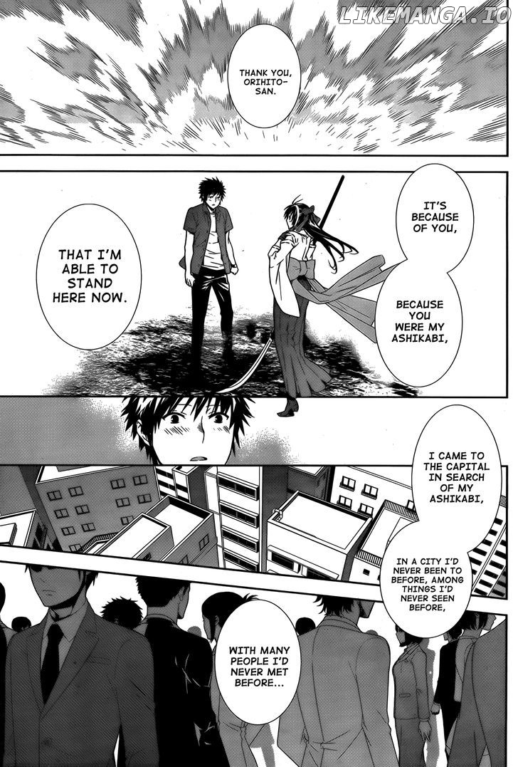 Sekirei - Manga chapter 147 - page 4