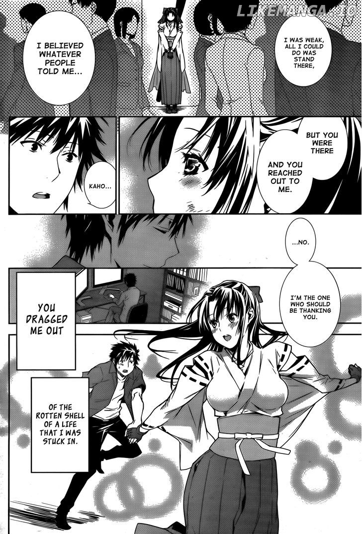 Sekirei - Manga chapter 147 - page 5