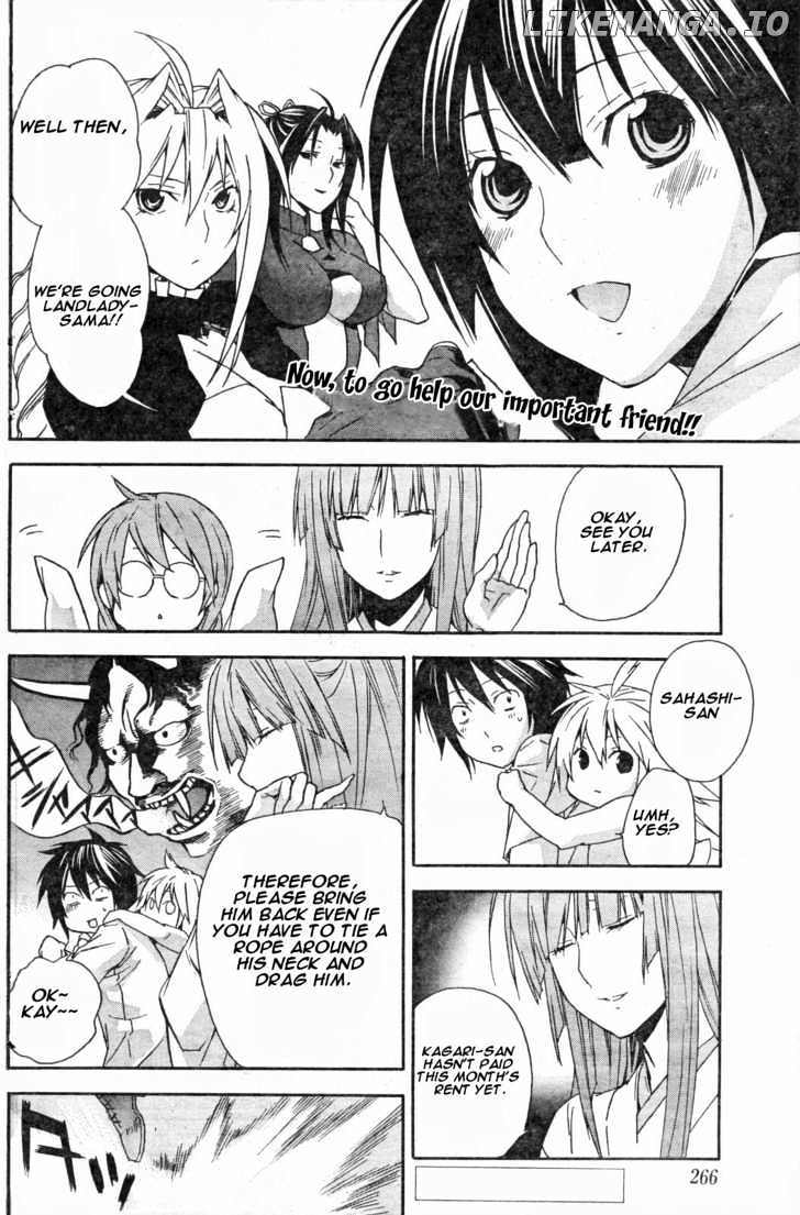 Sekirei - Manga chapter 62 - page 2