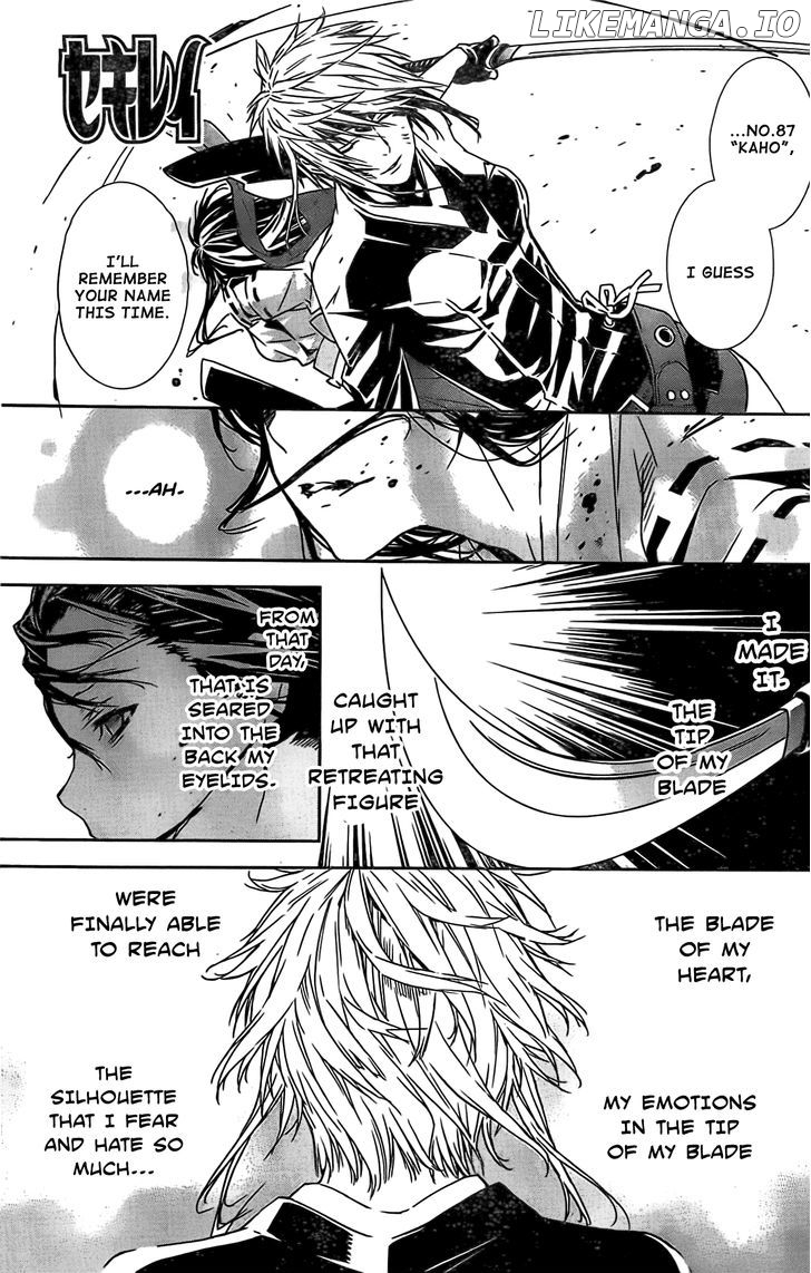 Sekirei - Manga chapter 148 - page 2