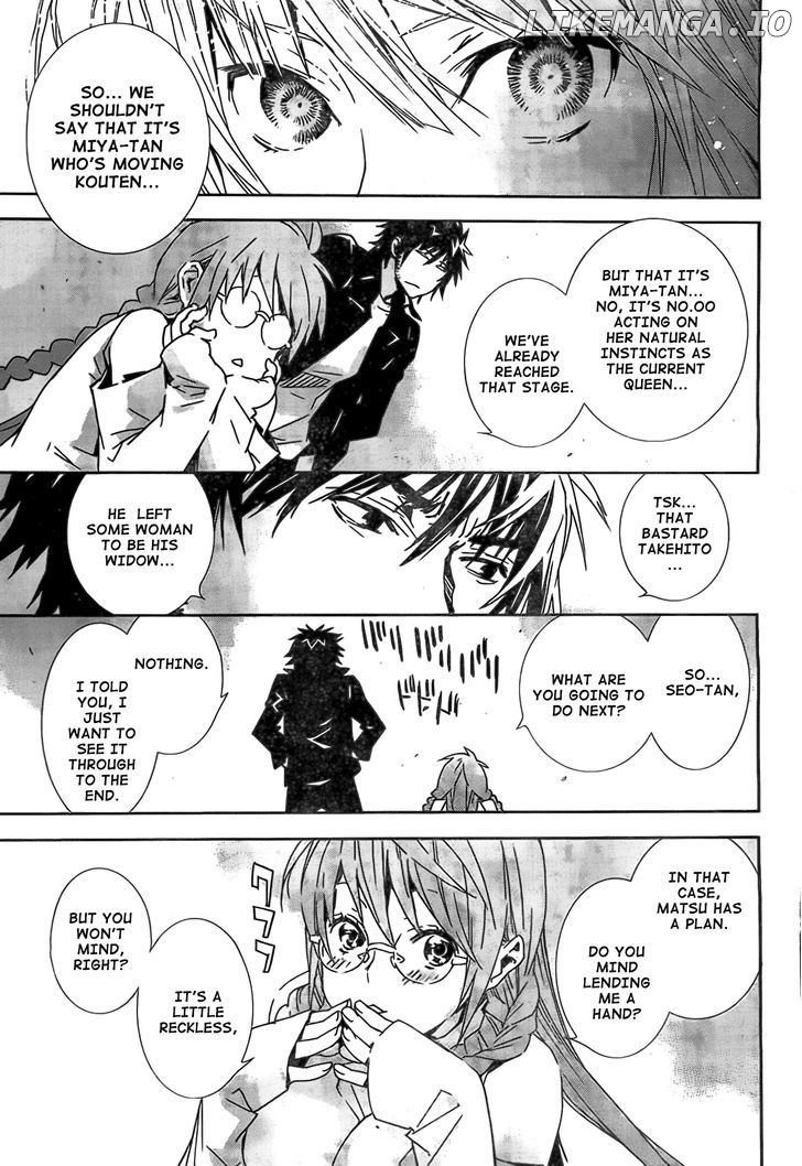 Sekirei - Manga chapter 150 - page 12