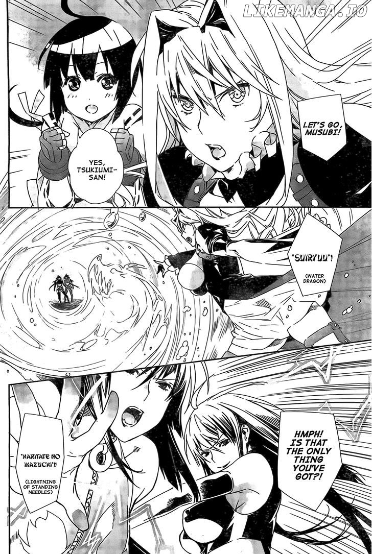 Sekirei - Manga chapter 150 - page 13