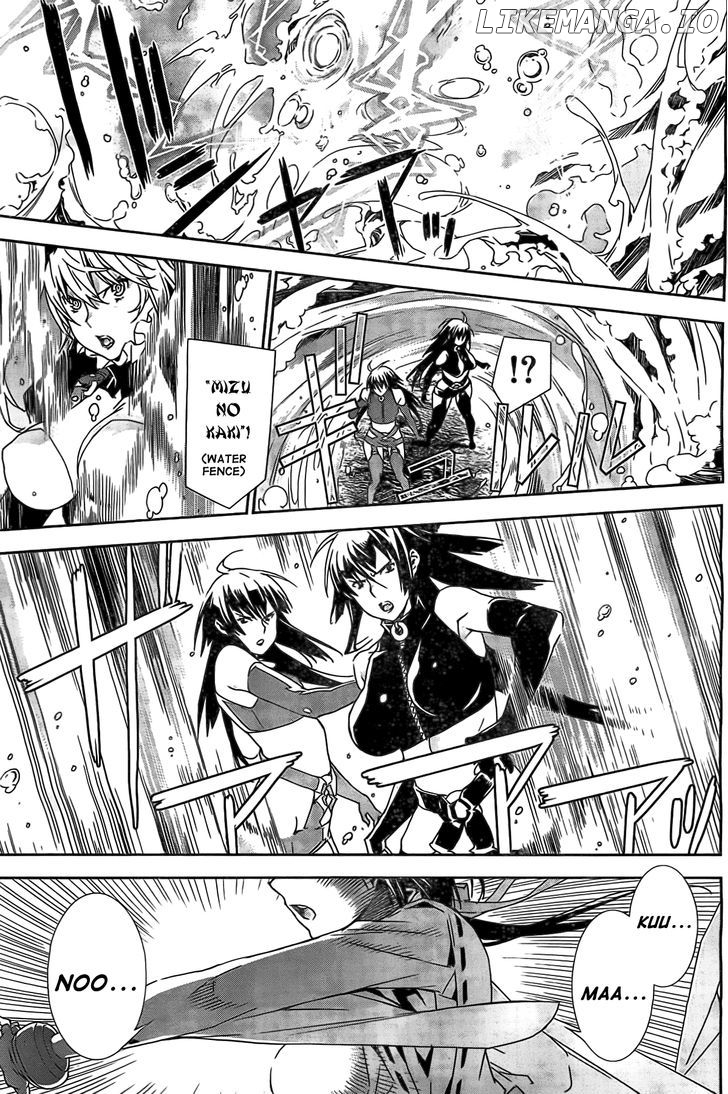 Sekirei - Manga chapter 150 - page 14