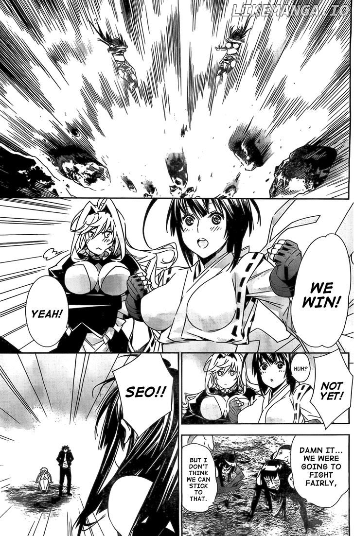 Sekirei - Manga chapter 150 - page 16