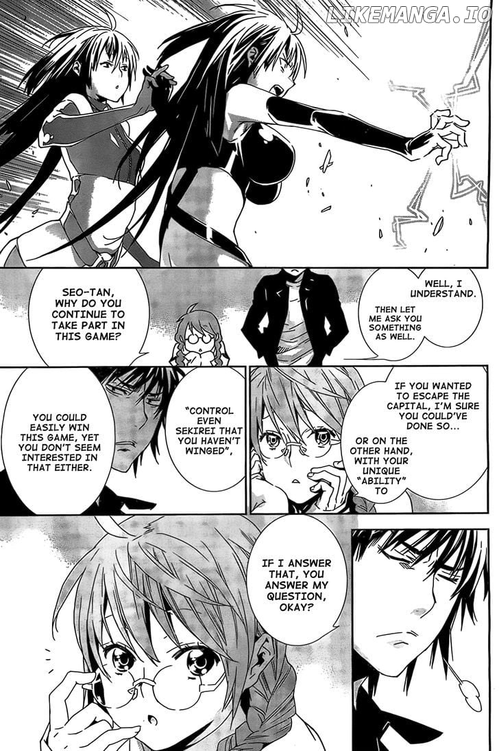 Sekirei - Manga chapter 150 - page 4