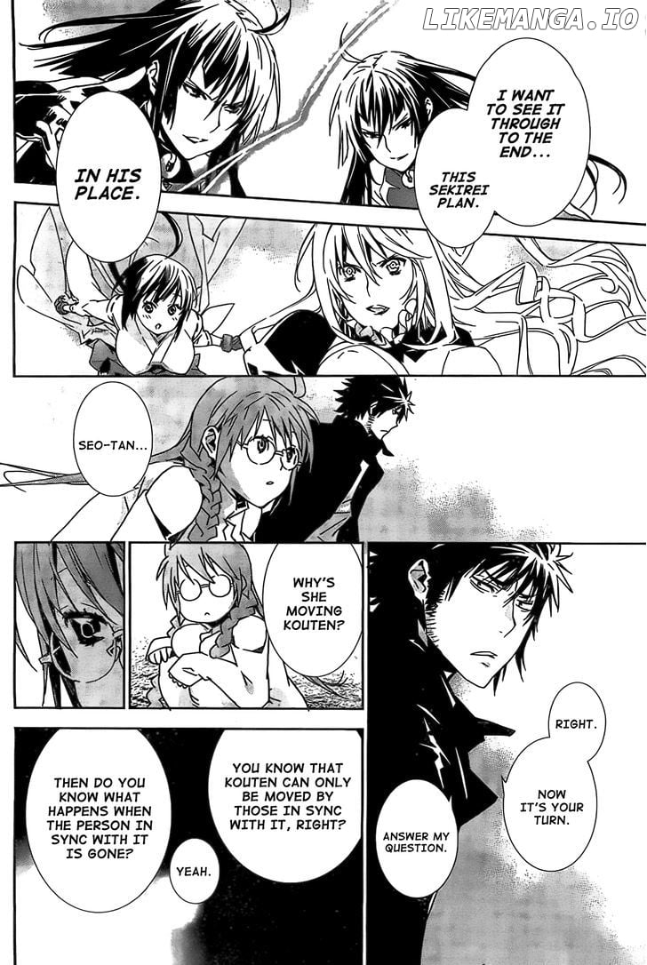 Sekirei - Manga chapter 150 - page 7