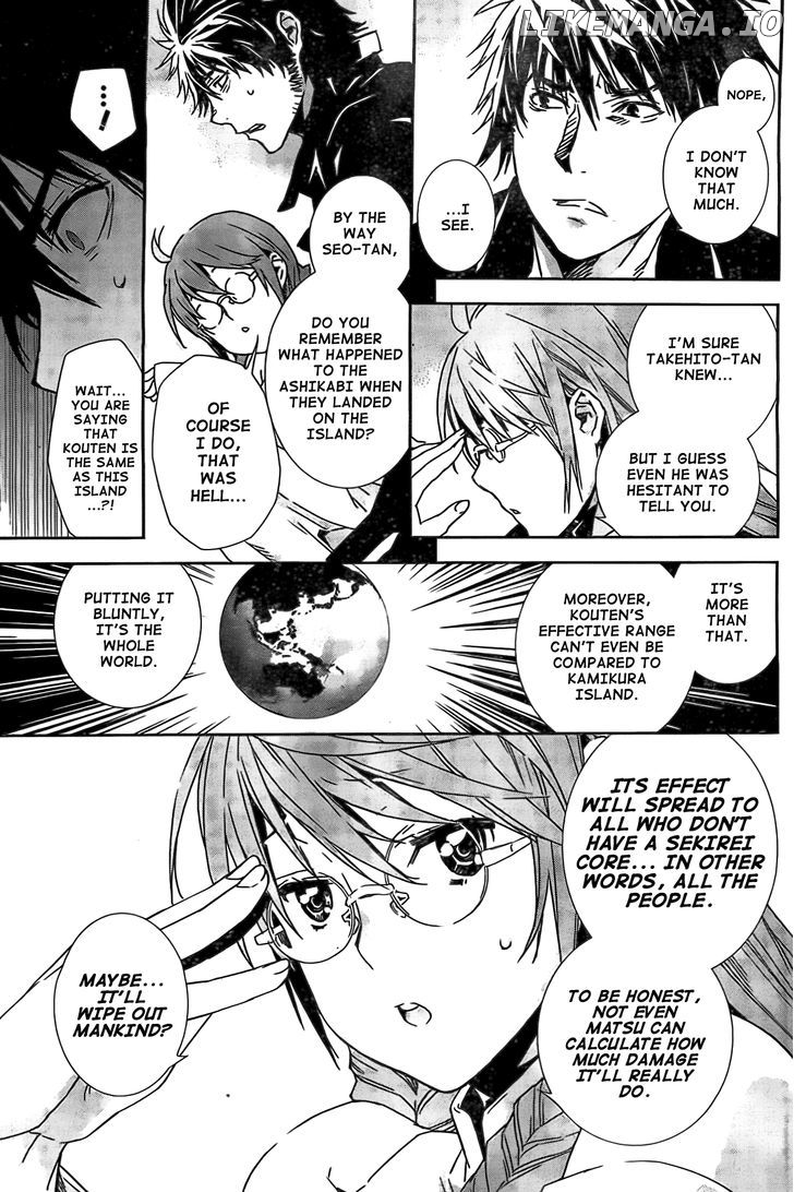 Sekirei - Manga chapter 150 - page 8