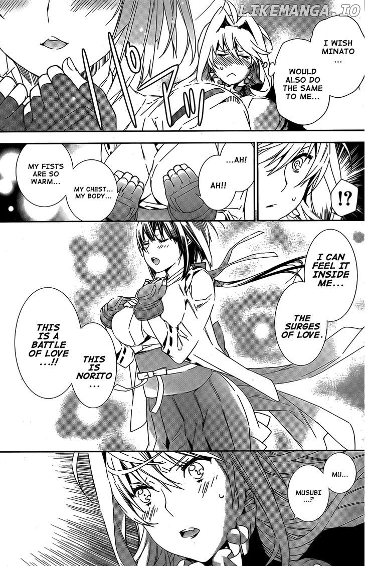 Sekirei - Manga chapter 151 - page 4