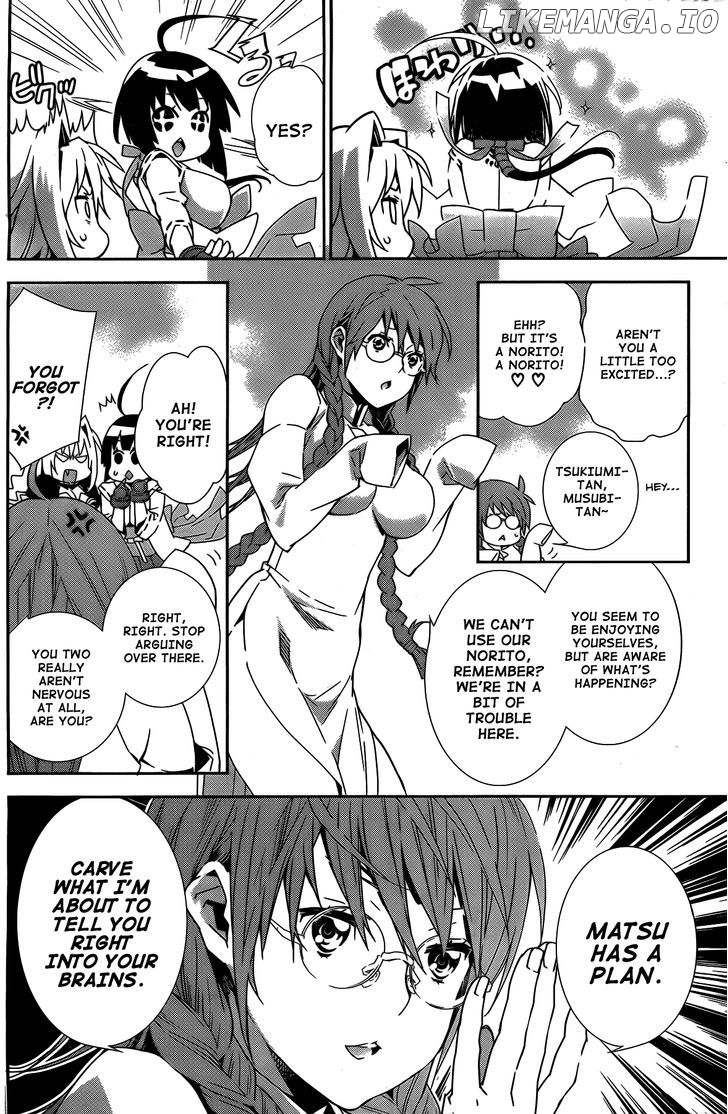 Sekirei - Manga chapter 151 - page 5