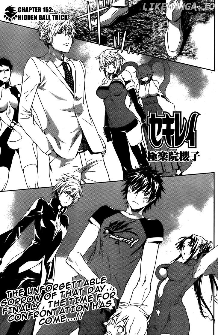 Sekirei - Manga chapter 152 - page 2