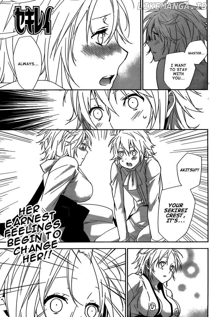 Sekirei - Manga chapter 154 - page 2