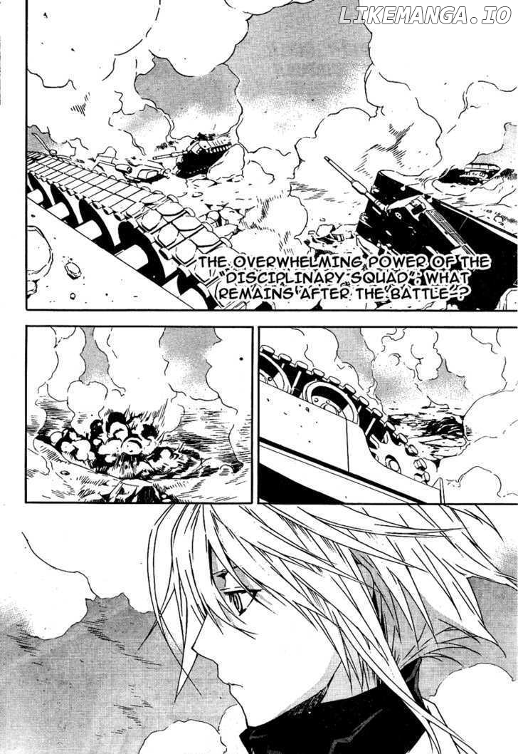 Sekirei - Manga chapter 73 - page 3
