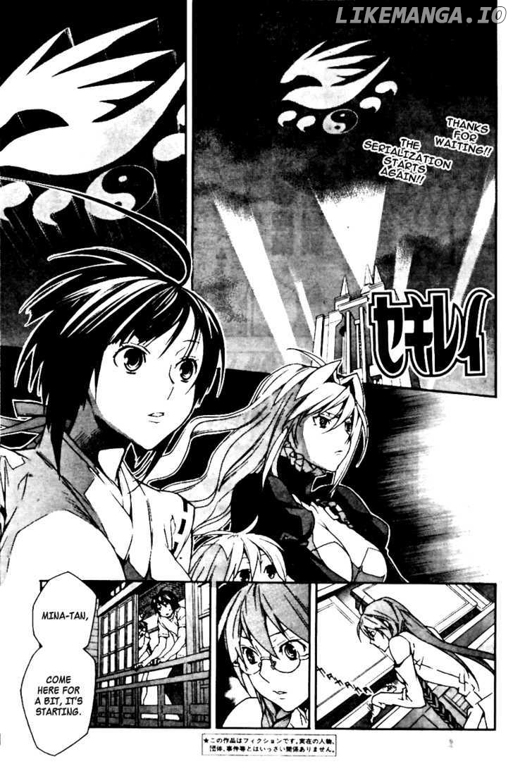 Sekirei - Manga chapter 75 - page 2