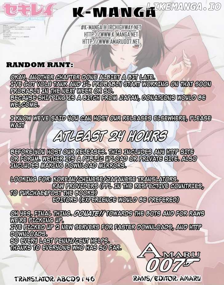 Sekirei - Manga chapter 78 - page 1